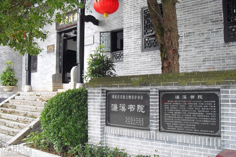 PA集团官网入口