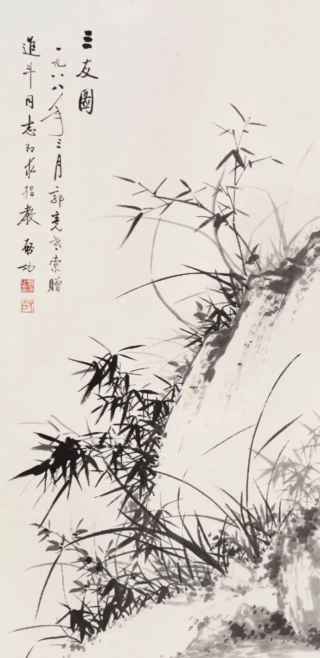 PA集团官网入口