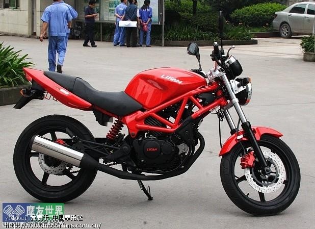 PA集团中国