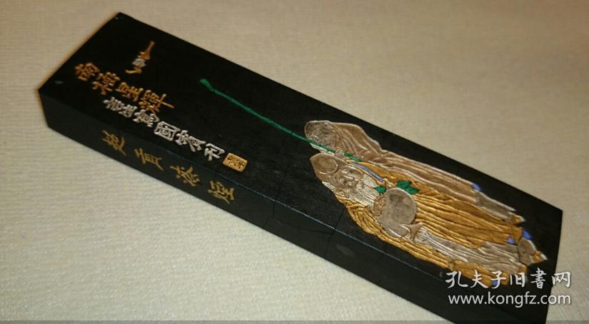 PA集团官网入口