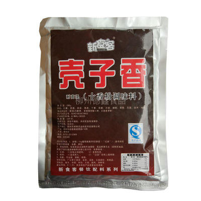 PA集团首页