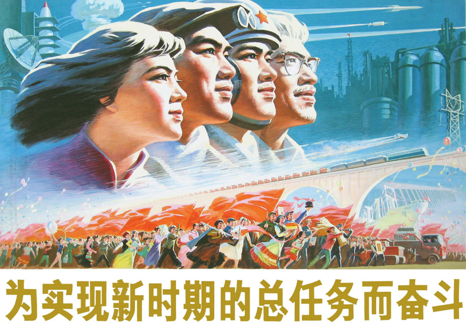 PA集团官网入口