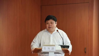 PA集团官网入口