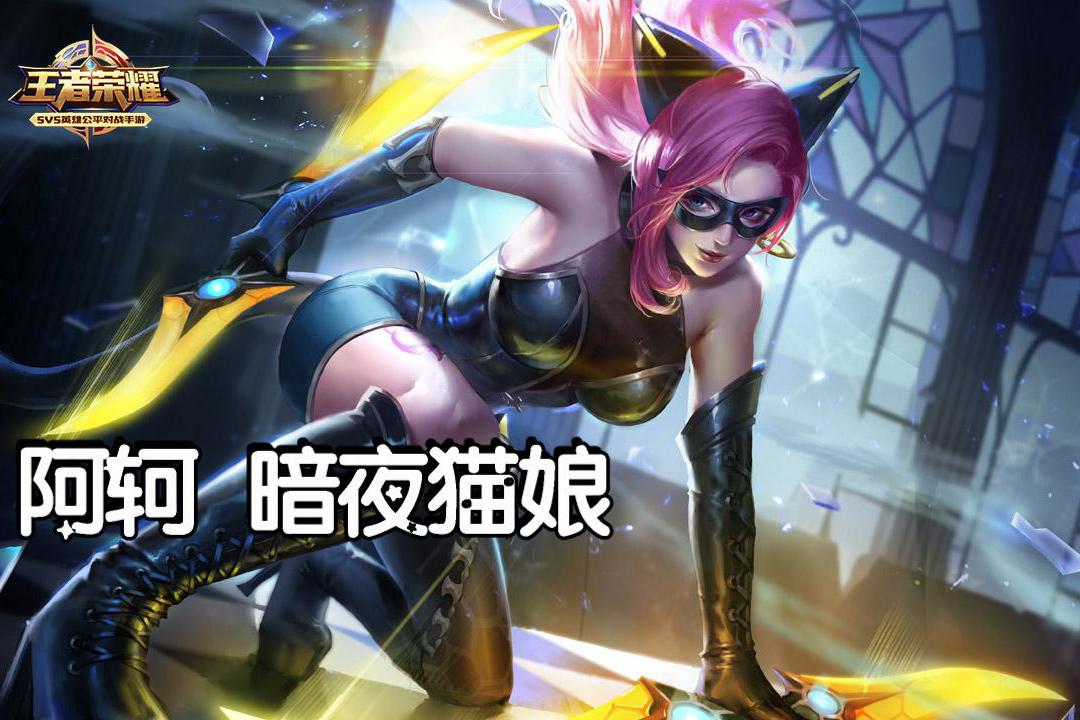 PA集团首页