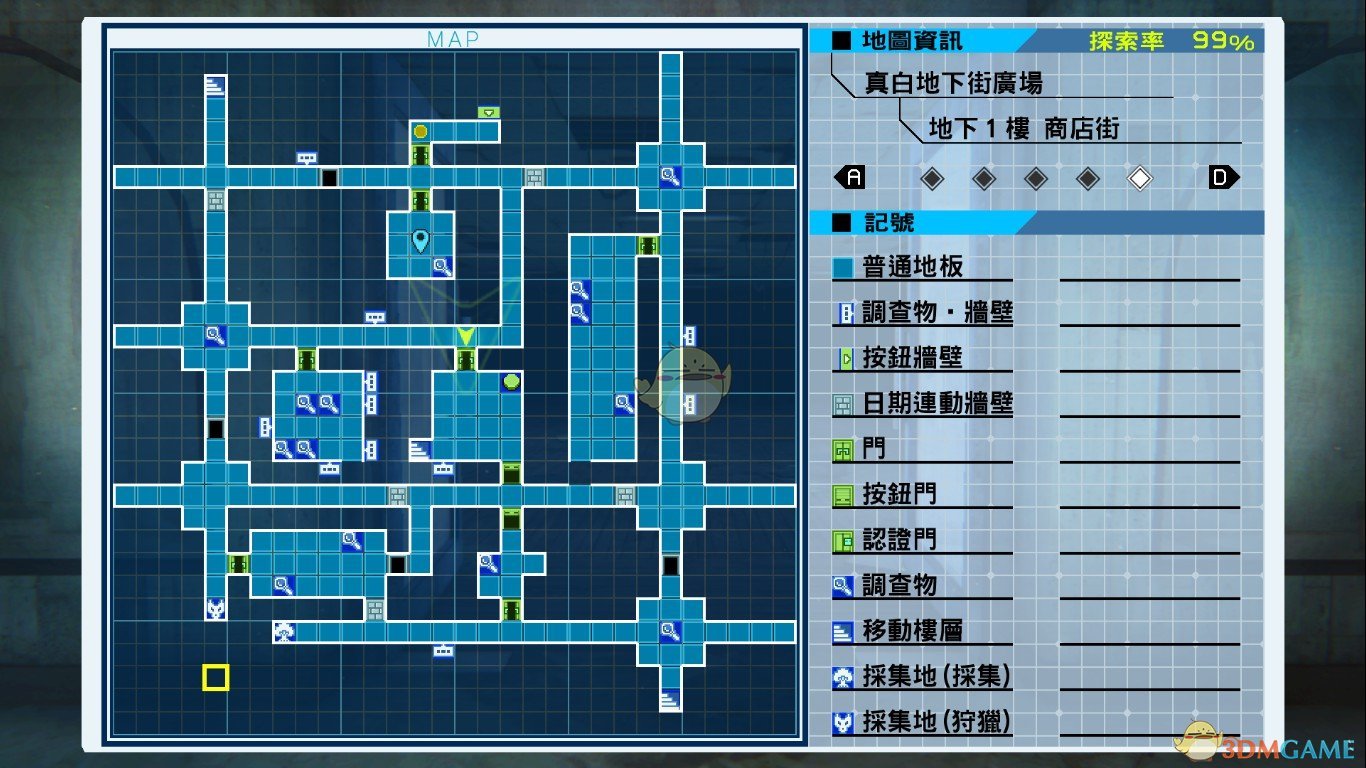PA集团官网入口