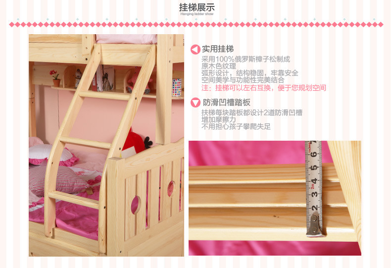 PA集团首页