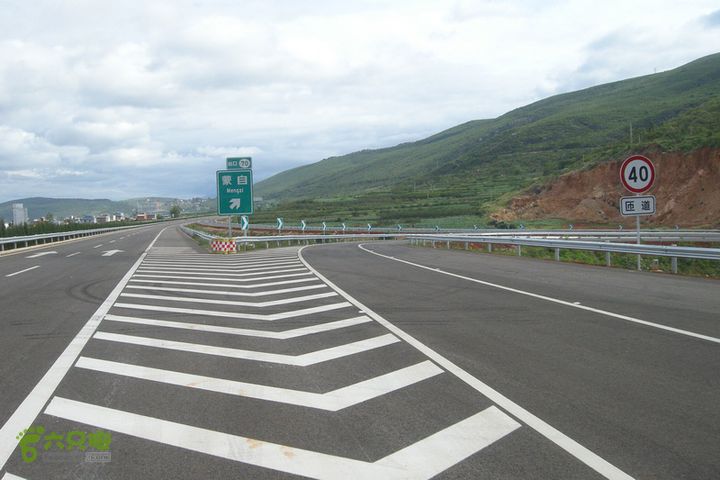 PA集团中国
