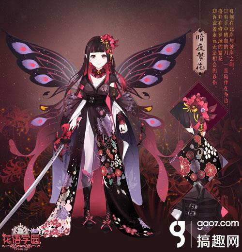 PA集团官网入口