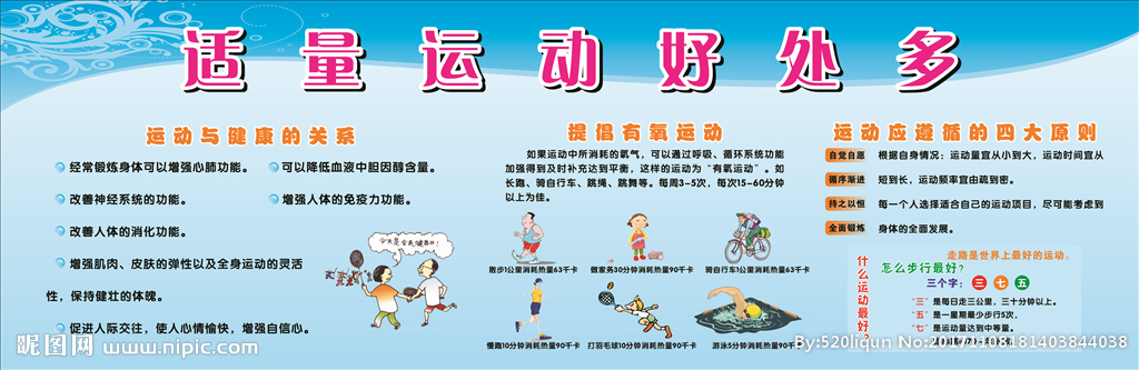 PA集团官网入口