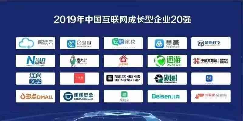PA集团官网入口