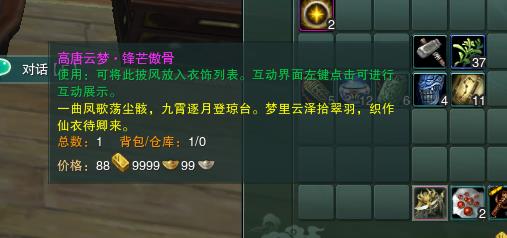 PA集团官网入口