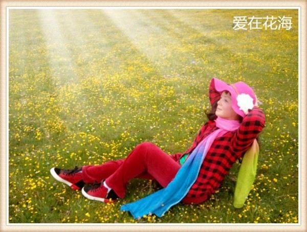 PA集团首页