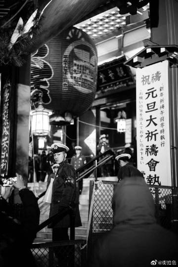 PA集团中国