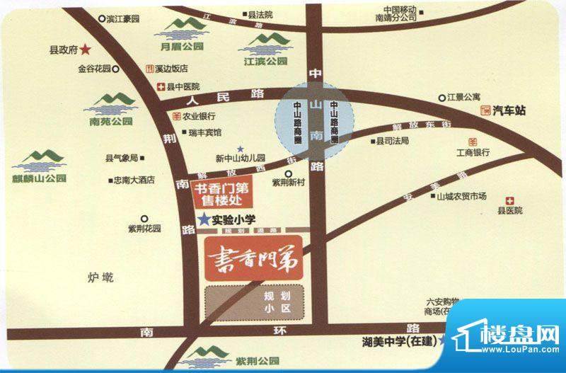PA集团官网入口
