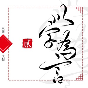 PA集团官网入口