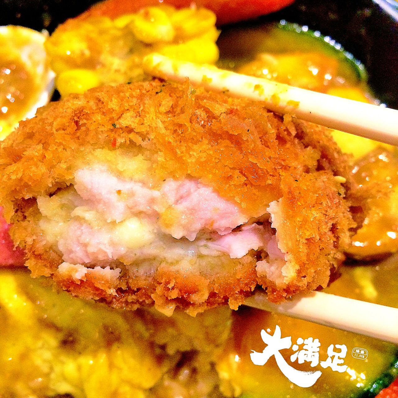 PA集团首页
