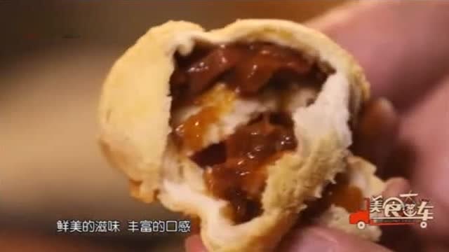 PA集团中国
