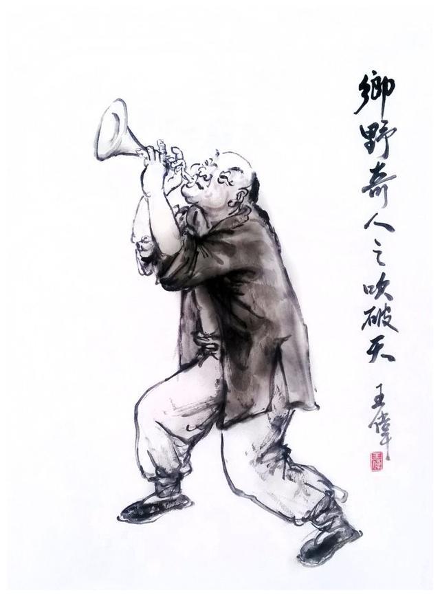 PA集团中国