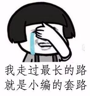 PA集团官网入口