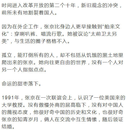 PA集团首页