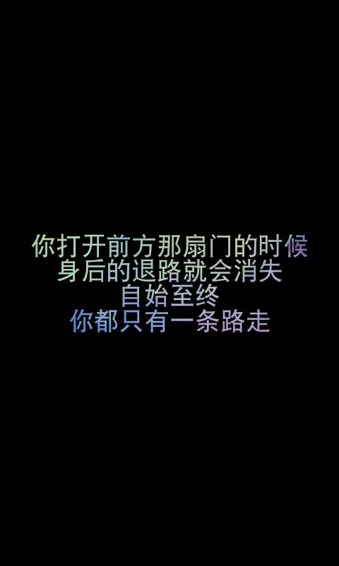 PA集团中国