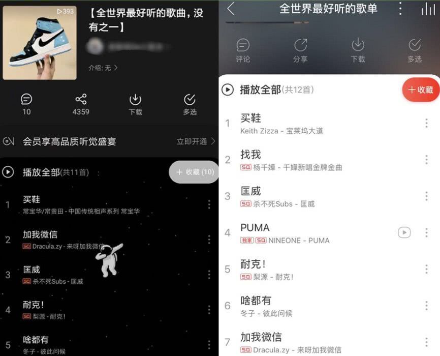 PA集团官网入口_歼20鼓包或装有EOST模块可160公里外发现敌空中目标(图2) PA集团中国