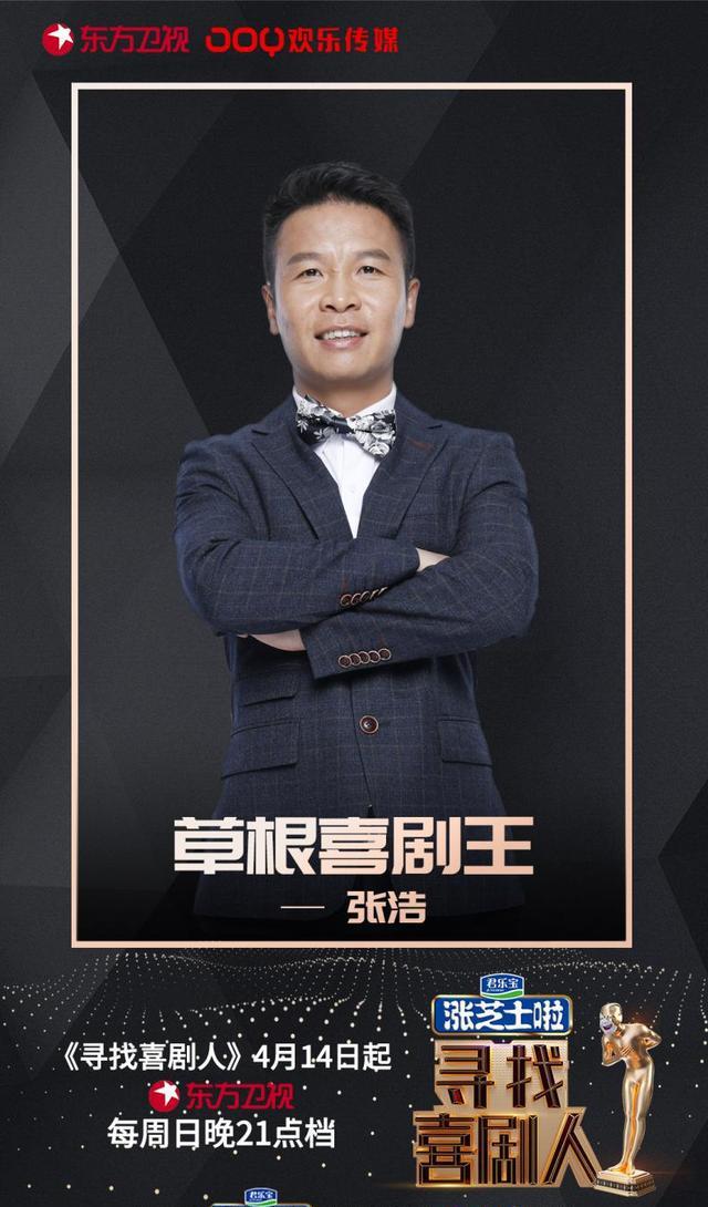 PA集团官网入口