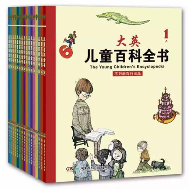 PA集团官网入口-索赔:6(图1)
