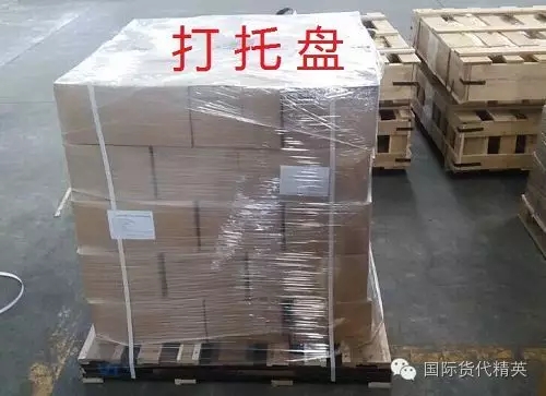 PA集团官网入口