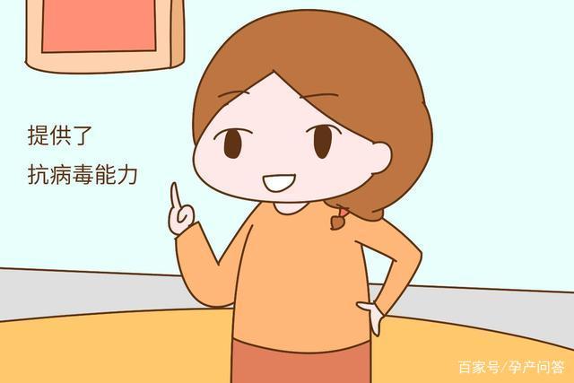 《暗黑血统:战神版》免费入库 PC老玩家独占福利-PA集团中国(图2) PA集团首页