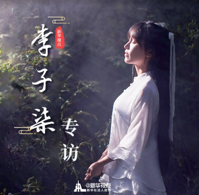 PA集团首页