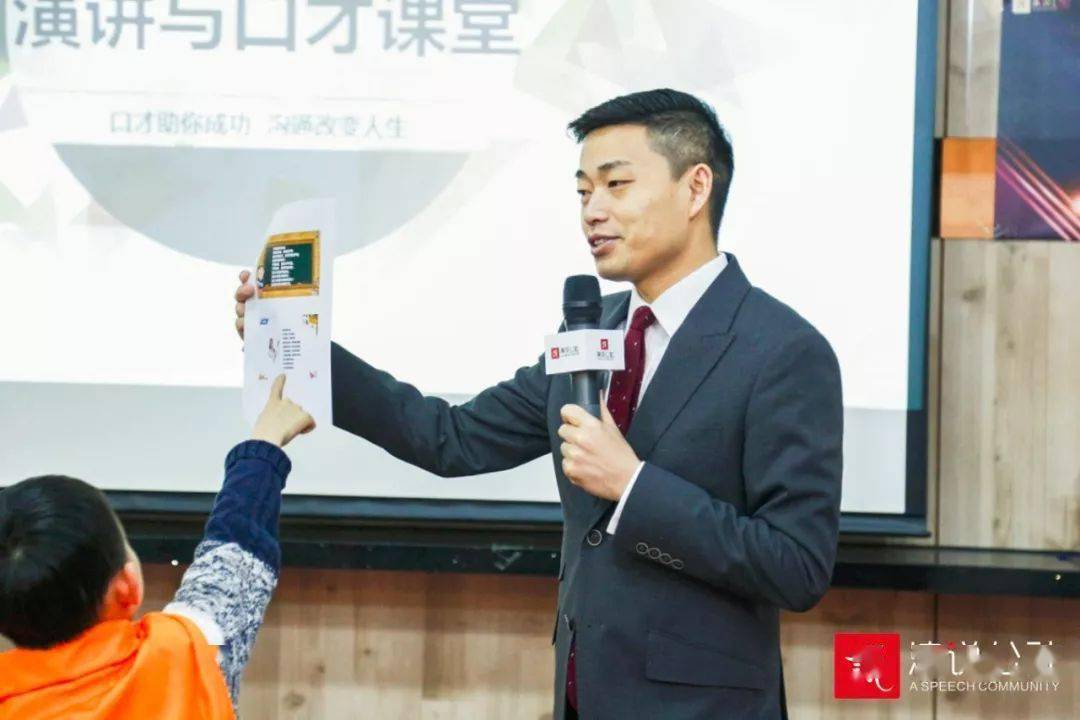 【PA集团中国】
《青少年超级演说家特训营》——给孩子一把打开谈锋的钥匙！(图9)