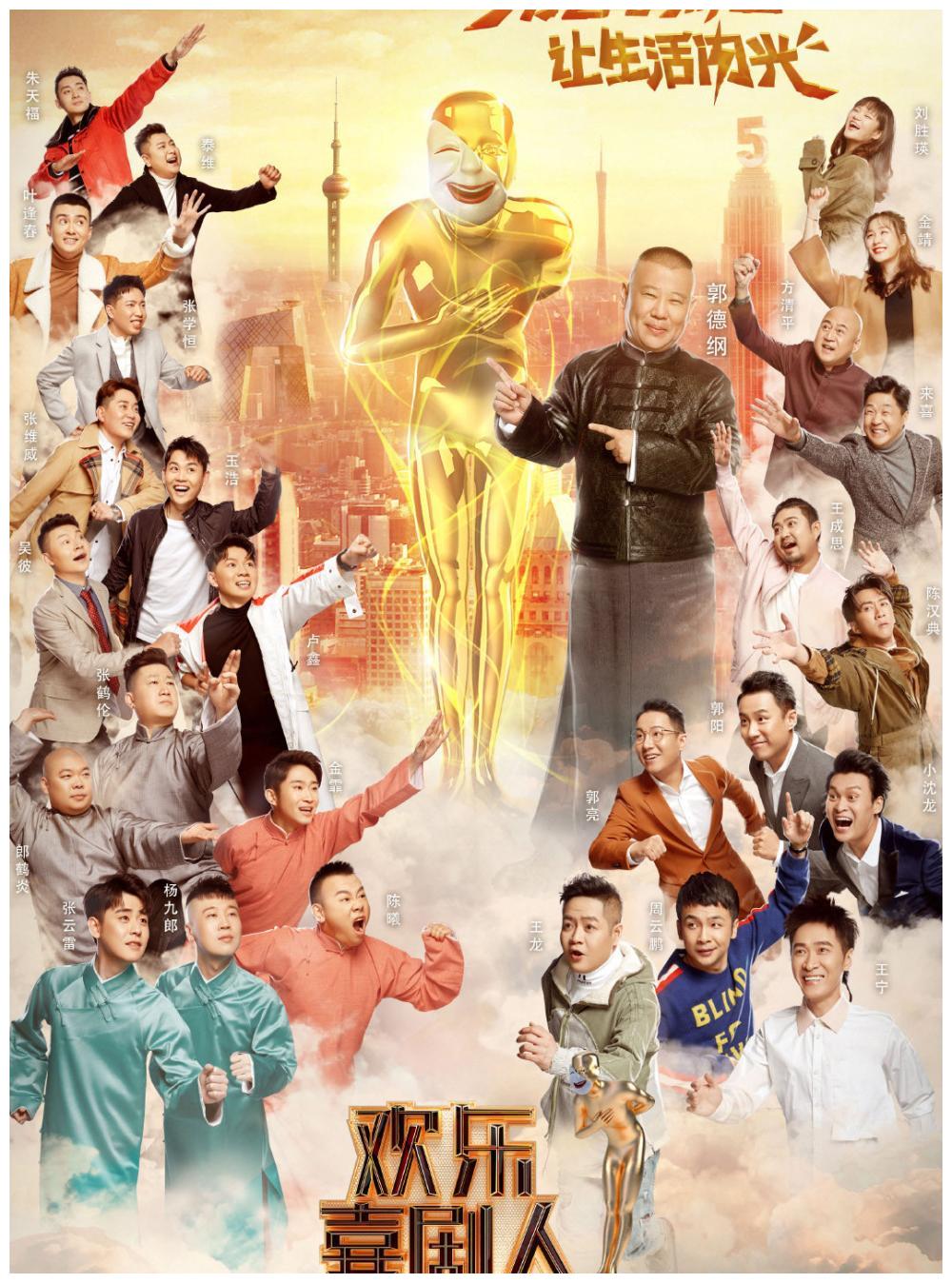 PA集团官网入口