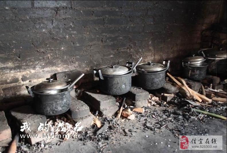 PA集团首页