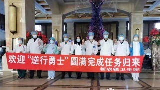 PA集团官网入口