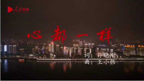 PA集团官网入口