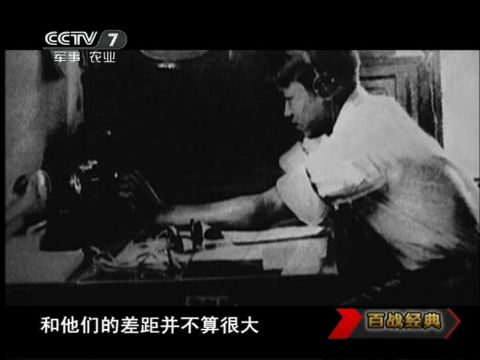 PA集团中国