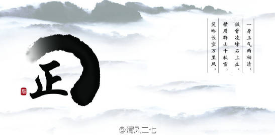 PA集团首页