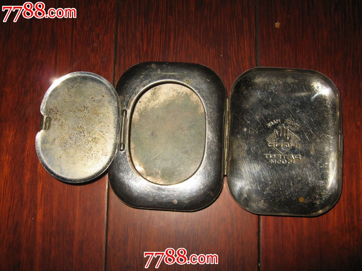 PA集团首页