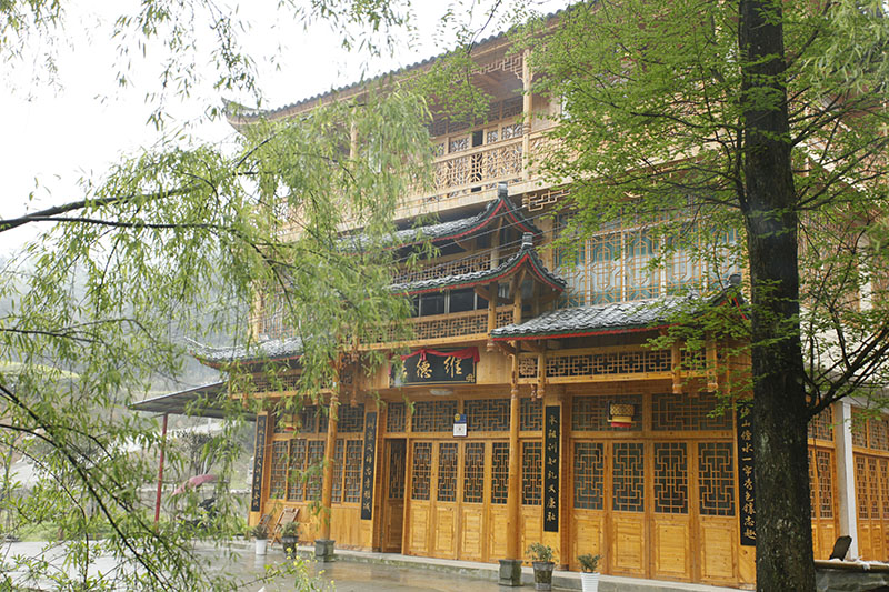 PA集团首页