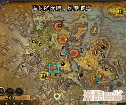 PA集团首页