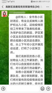 PA集团首页:美国专家对有人登月的质疑,似乎有些道理(图1) PA集团官网入口