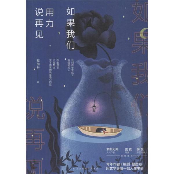 PA集团首页:美国专家对有人登月的质疑,似乎有些道理(图3) PA集团中国