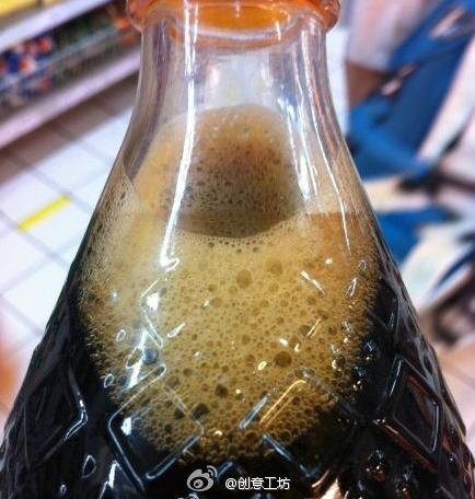 中国又一款隐身飞机现身:能模拟F35当歼20陪练(图)_PA集团首页(图1) PA集团首页