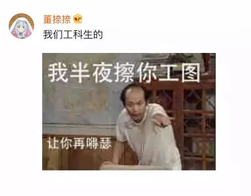 PA集团首页