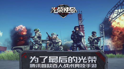 PA集团首页