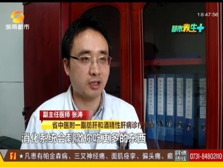 PA集团中国