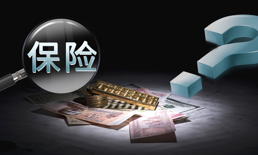PA集团官网入口