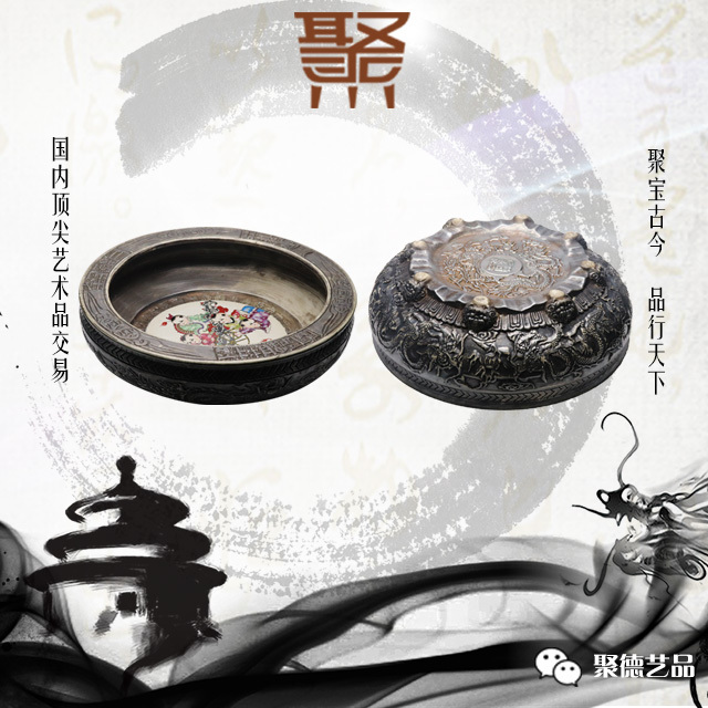 PA集团首页