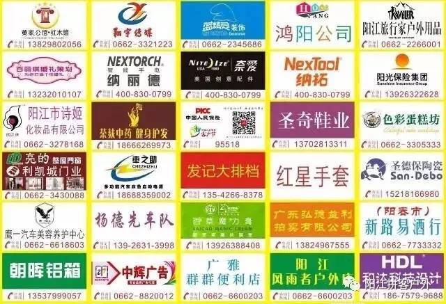 PA集团官网入口